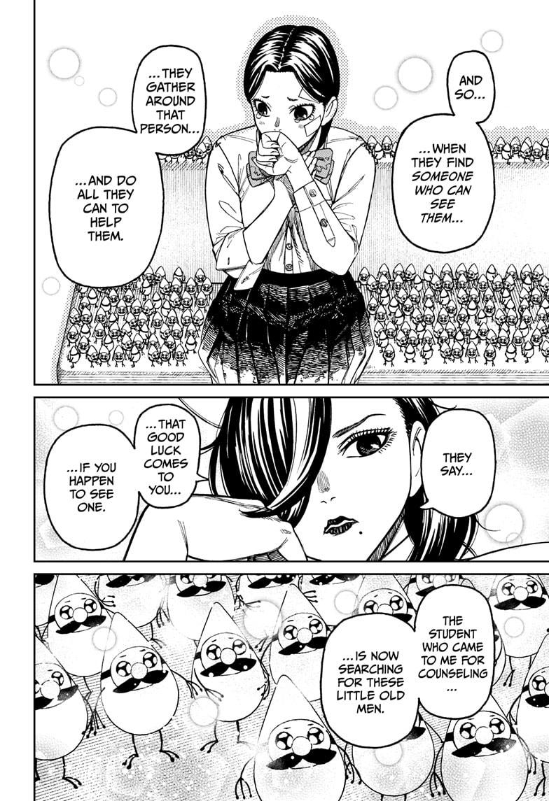 Dandadan chapter 175 page 8