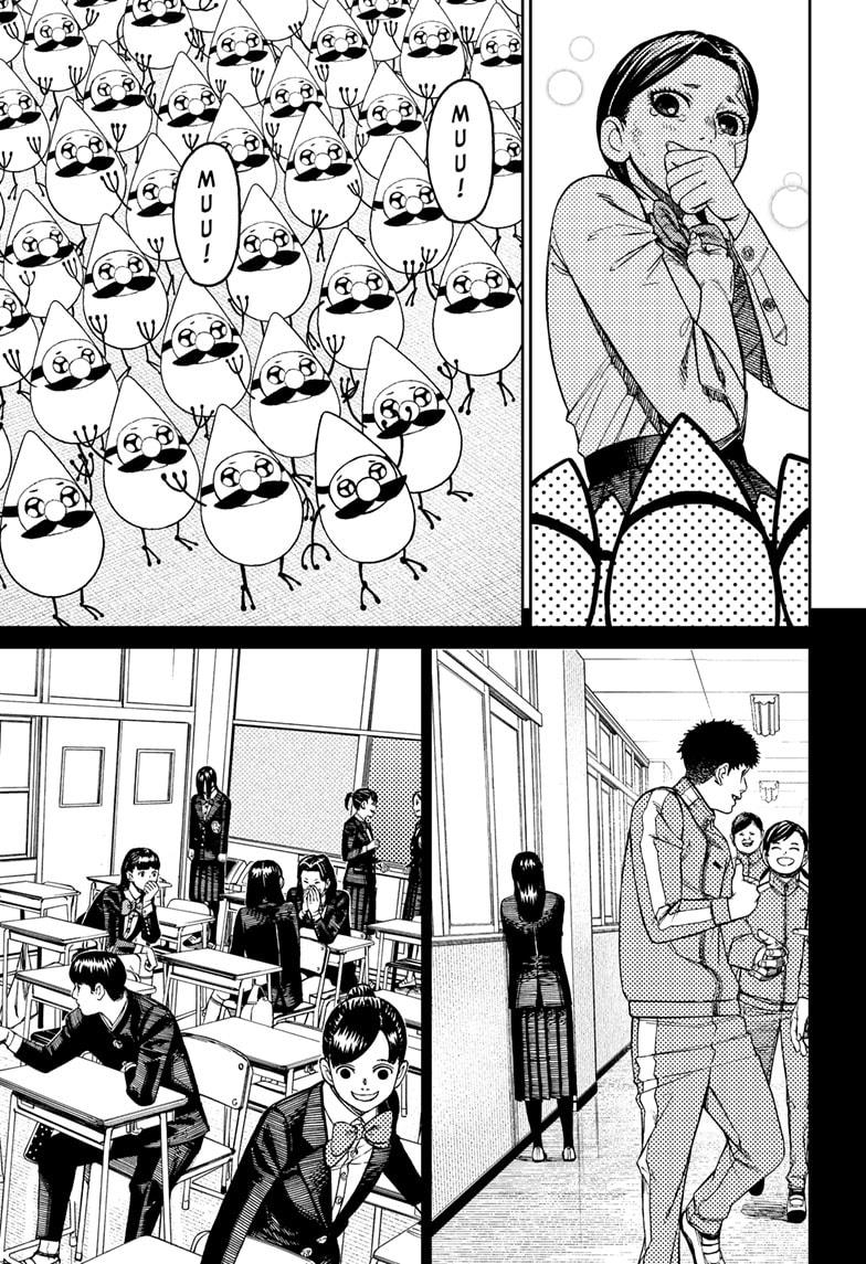 Dandadan chapter 175 page 9