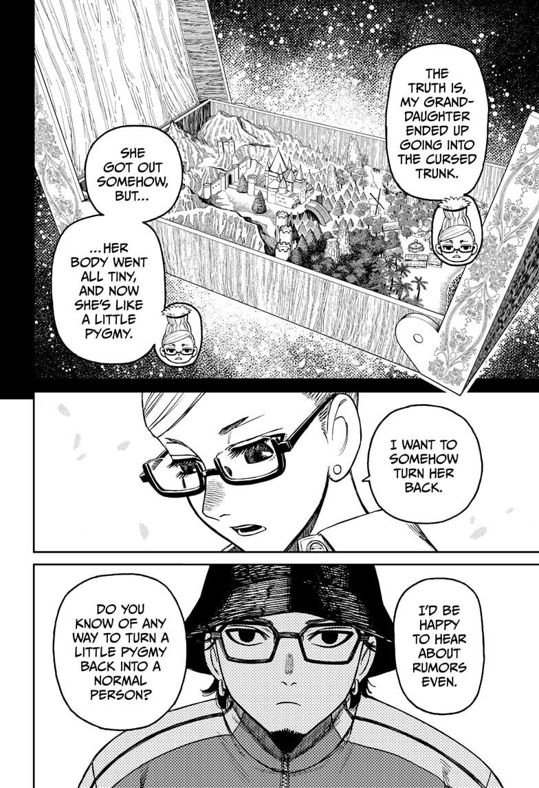 Dandadan chapter 176 page 12