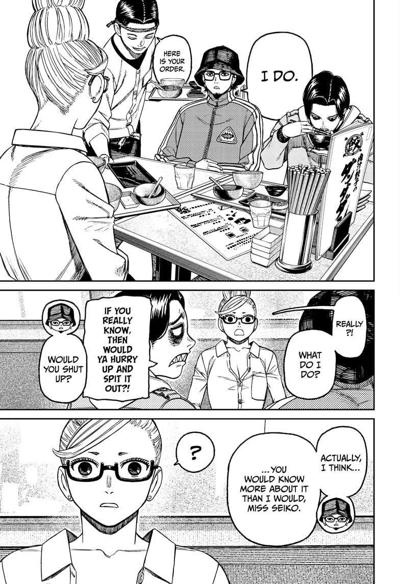 Dandadan chapter 176 page 13