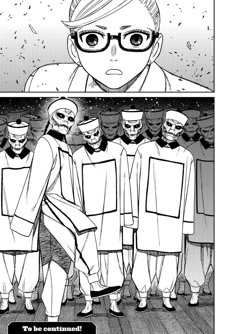 Dandadan chapter 176 page 19