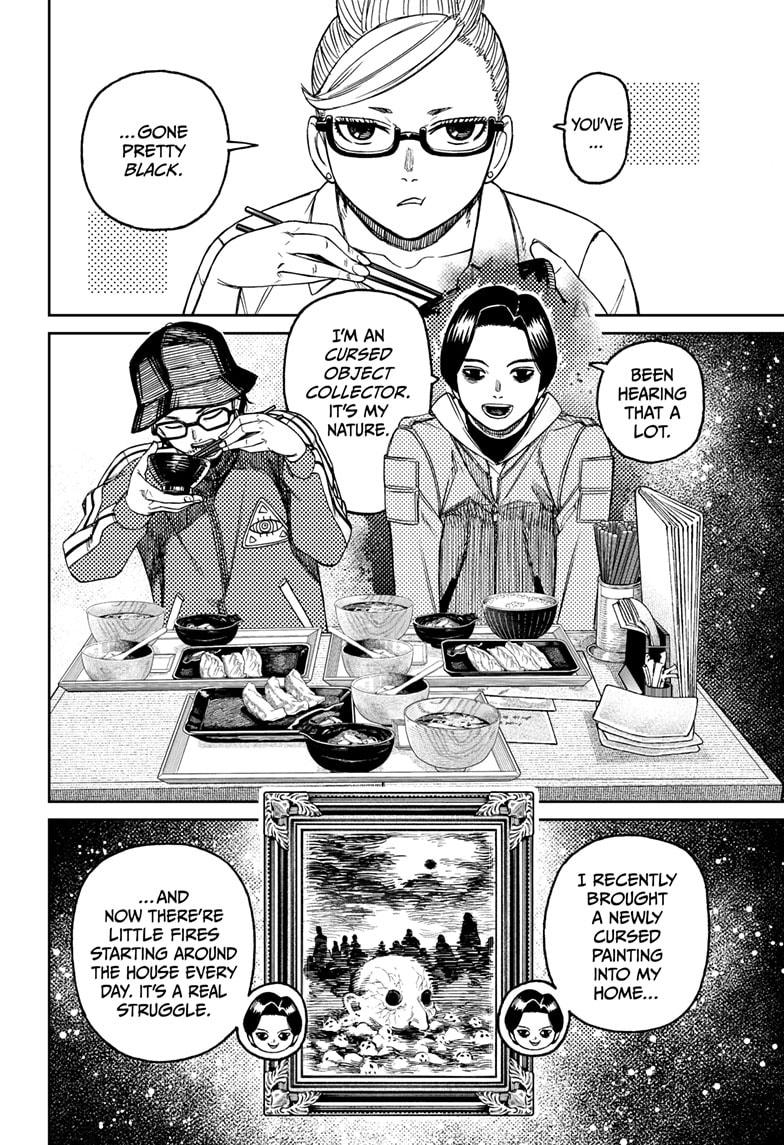 Dandadan chapter 176 page 8