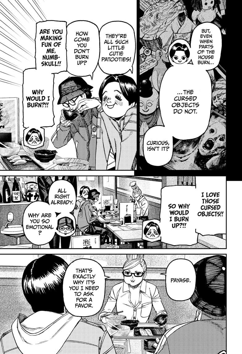 Dandadan chapter 176 page 9