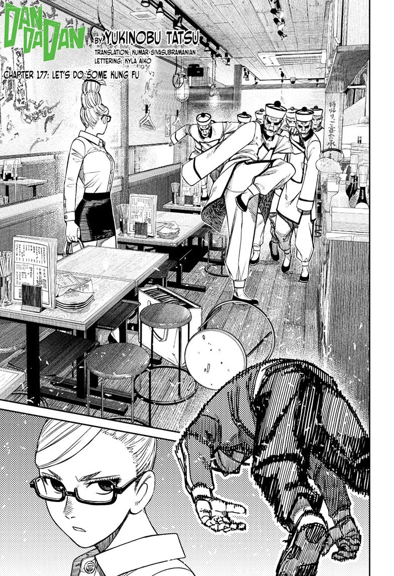 Dandadan chapter 177 page 1