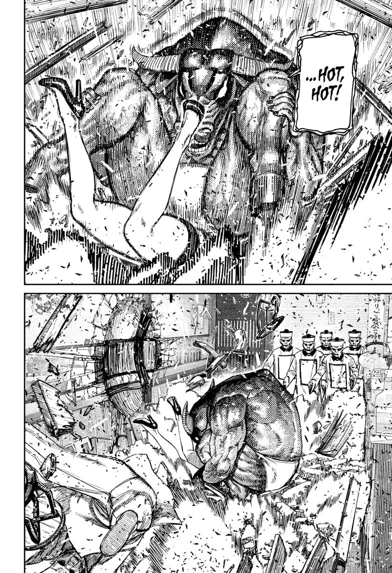 Dandadan chapter 177 page 16