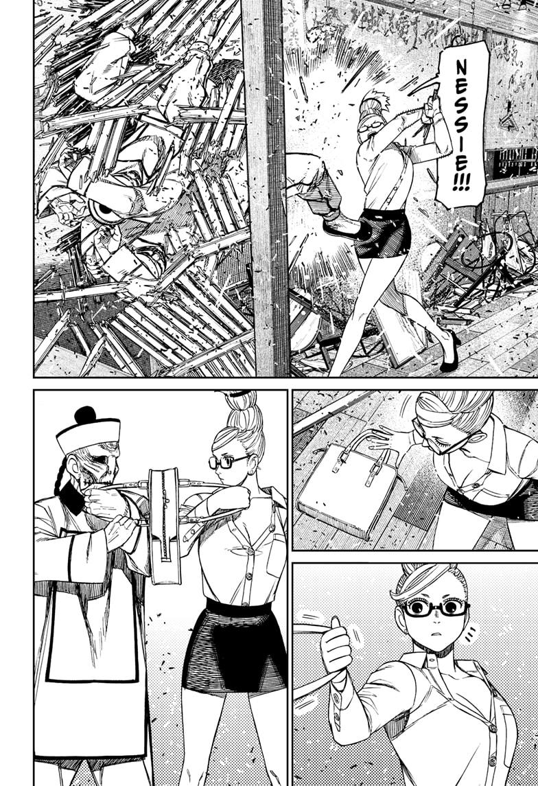 Dandadan chapter 177 page 6