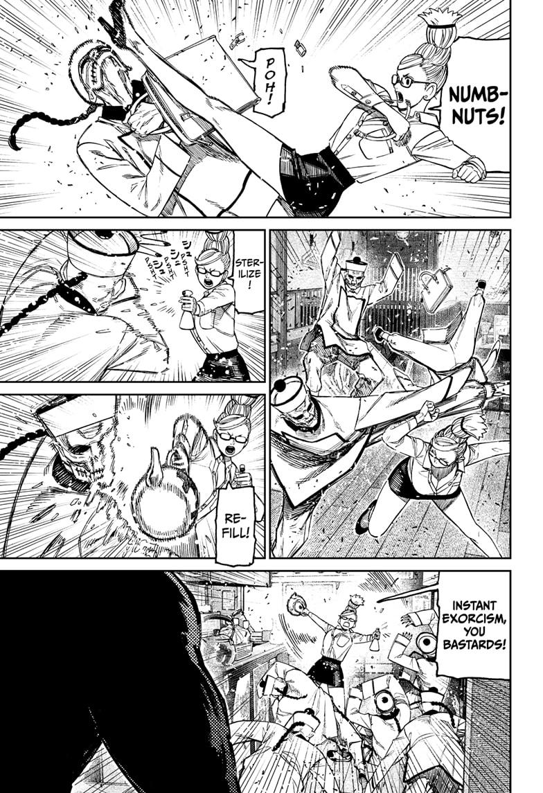 Dandadan chapter 177 page 7