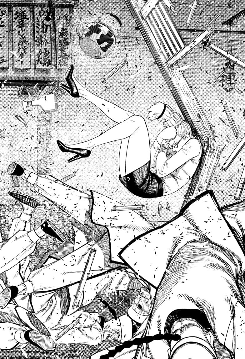 Dandadan chapter 177 page 8