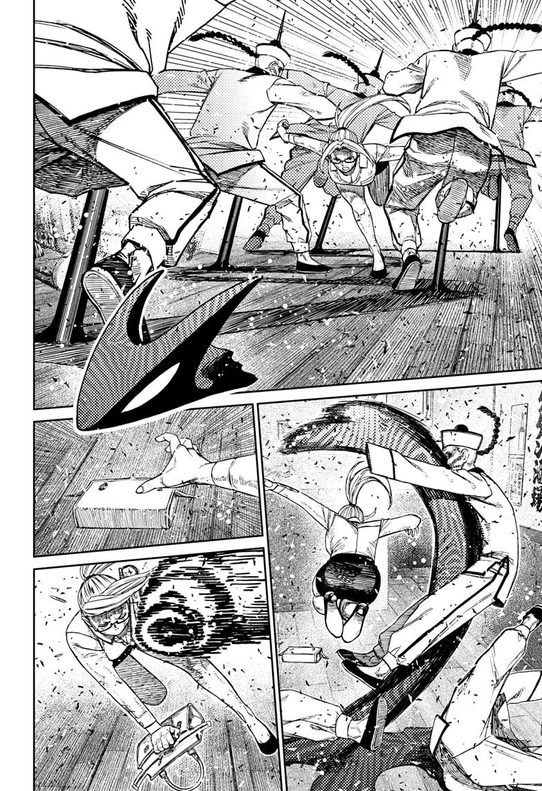 Dandadan chapter 178 page 12