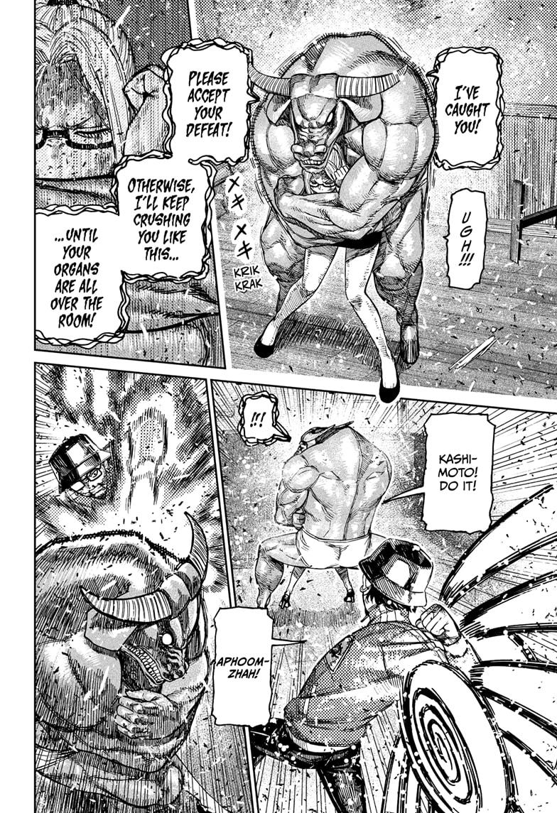 Dandadan chapter 178 page 16