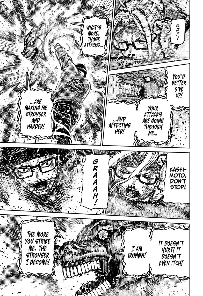 Dandadan chapter 178 page 17