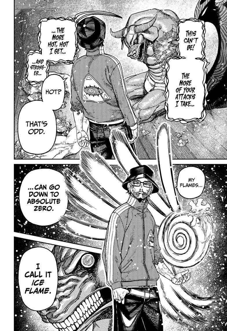 Dandadan chapter 178 page 20