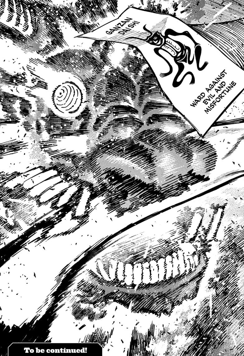 Dandadan chapter 178 page 23