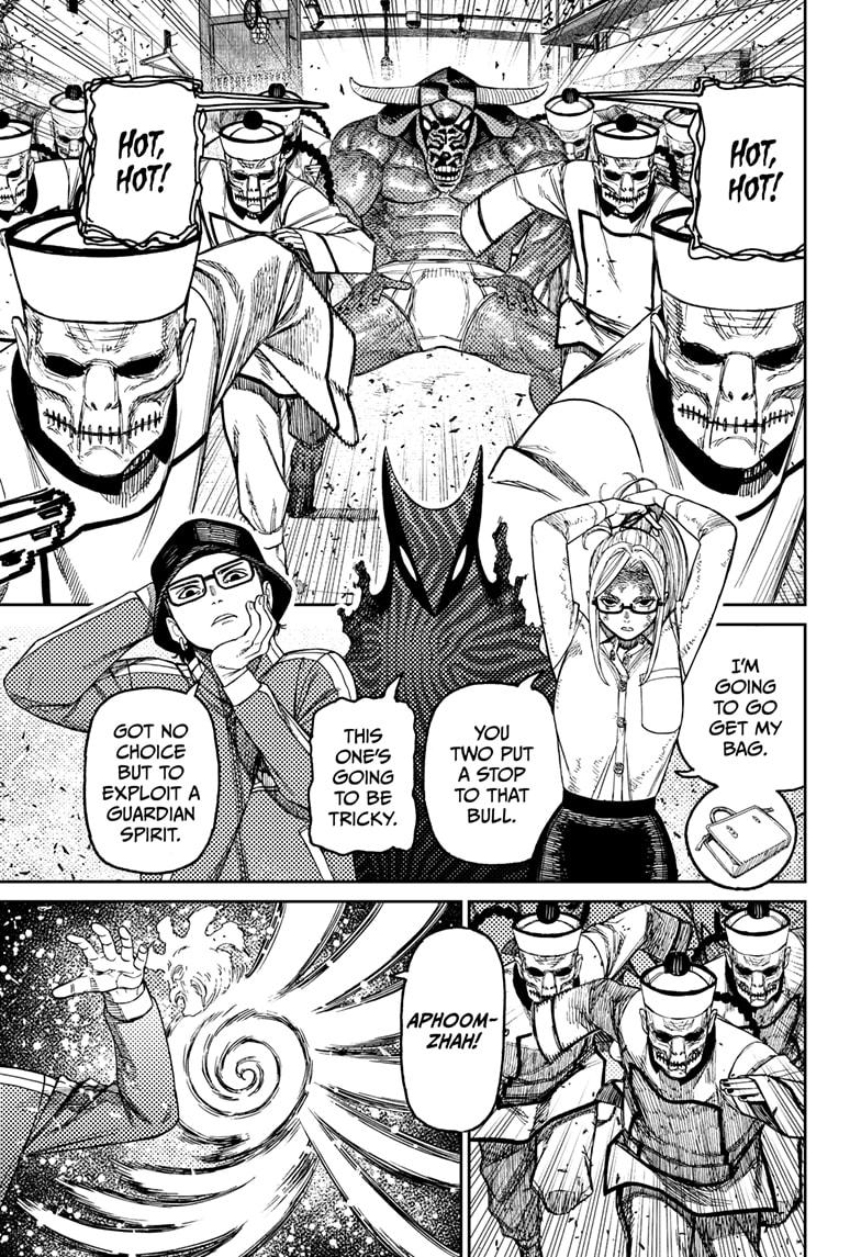 Dandadan chapter 178 page 3