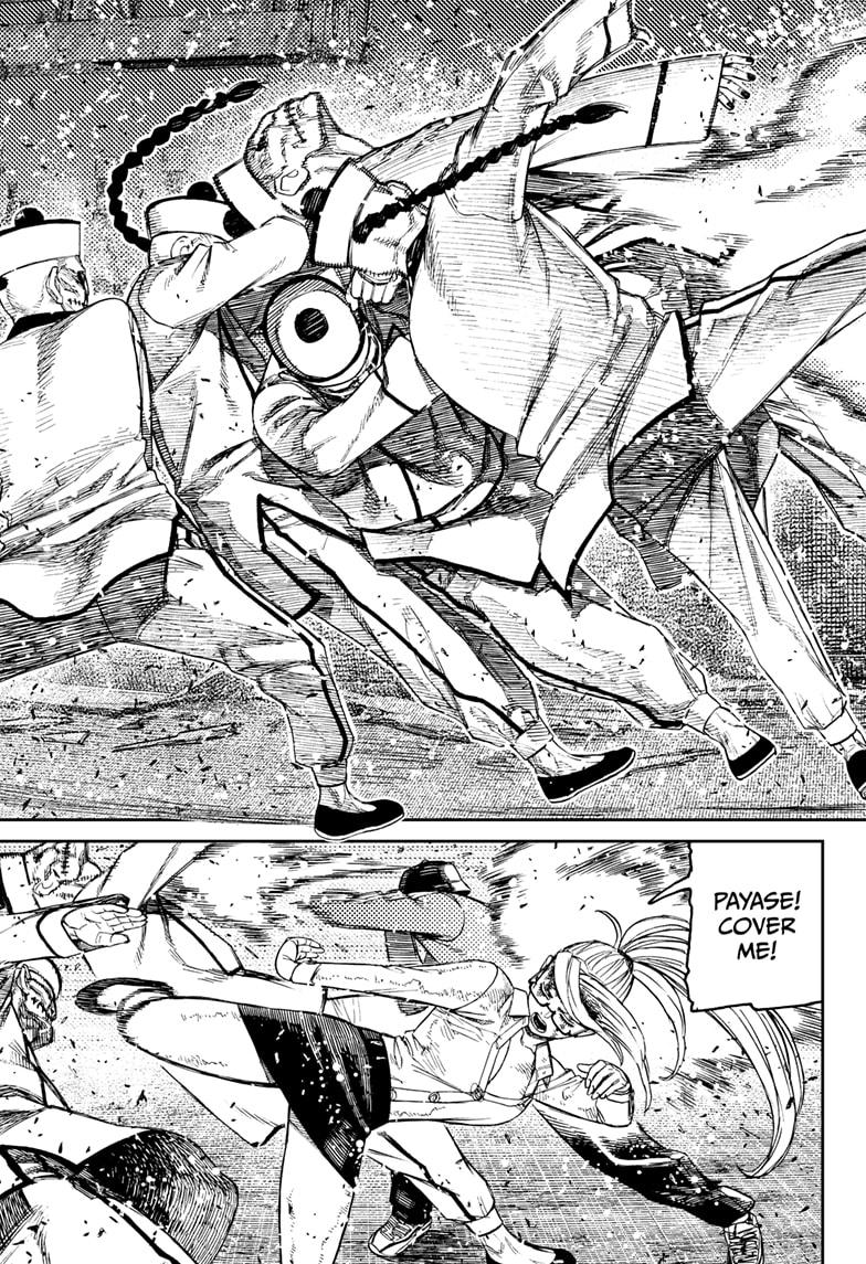 Dandadan chapter 178 page 5