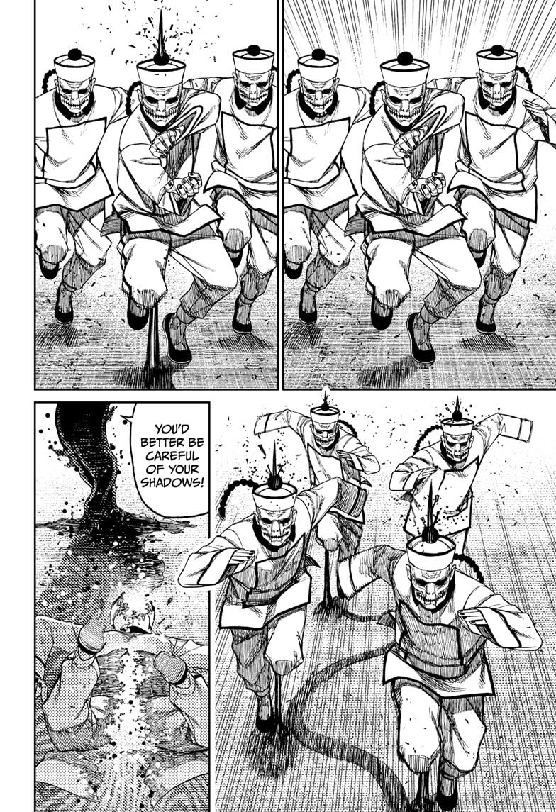 Dandadan chapter 178 page 6