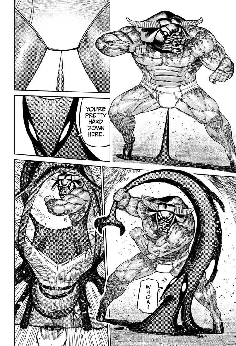 Dandadan chapter 178 page 8