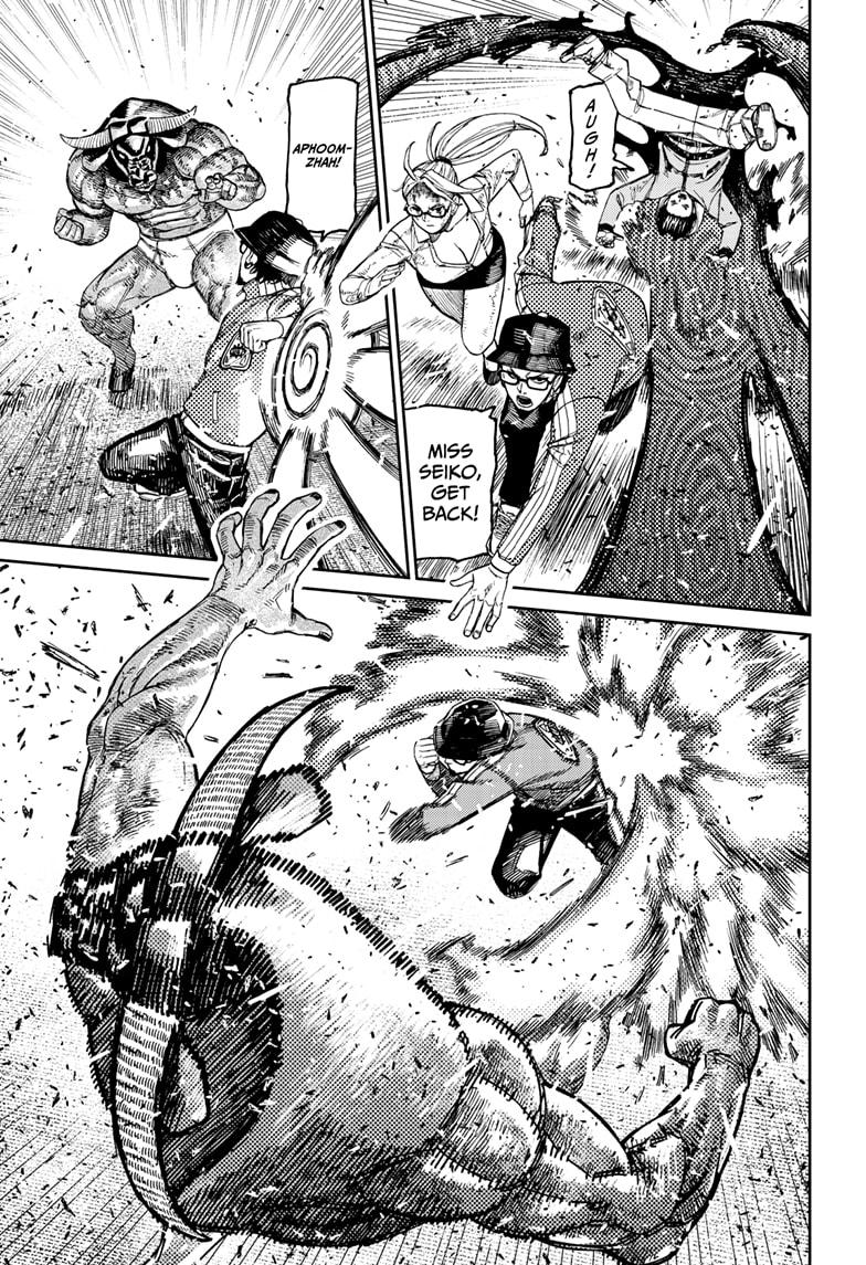 Dandadan chapter 178 page 9