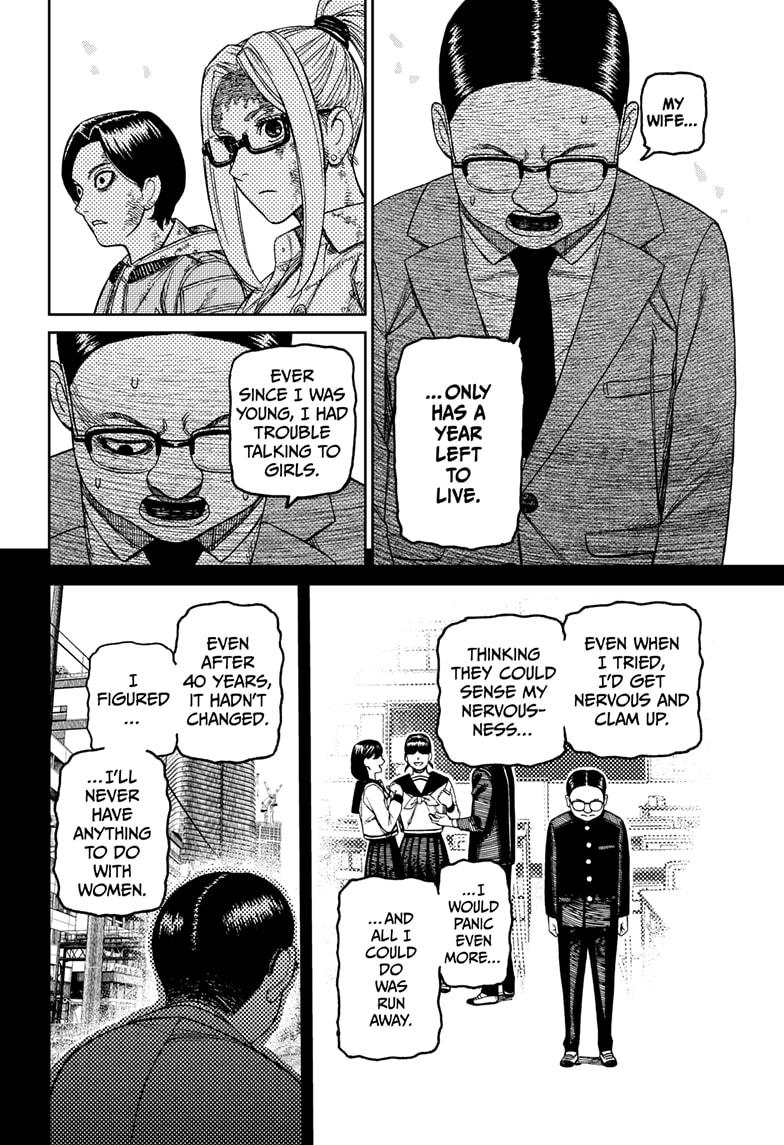 Dandadan chapter 179 page 10