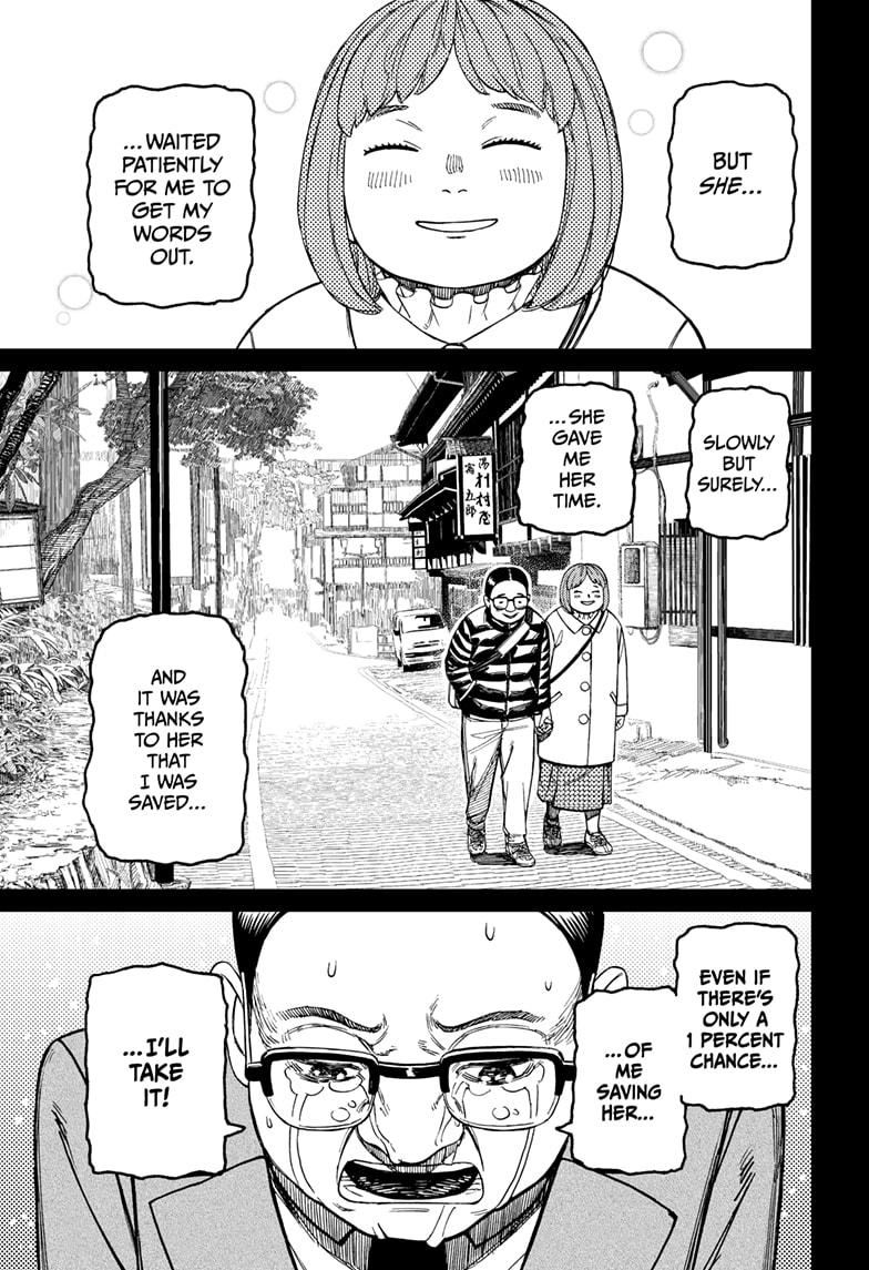 Dandadan chapter 179 page 11