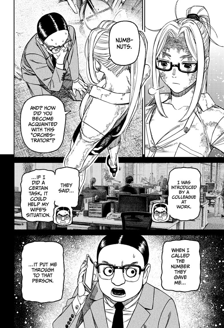 Dandadan chapter 179 page 12