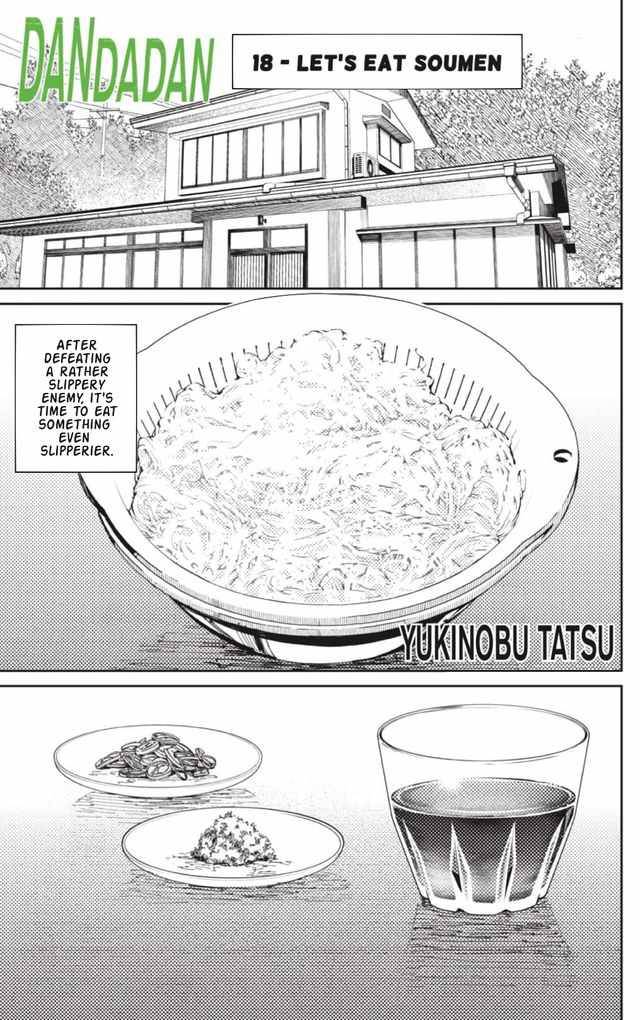 Dandadan chapter 18 page 1
