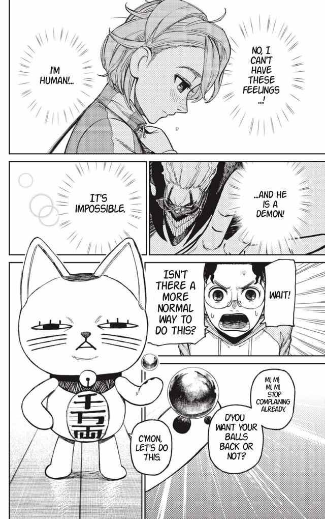 Dandadan chapter 18 page 10