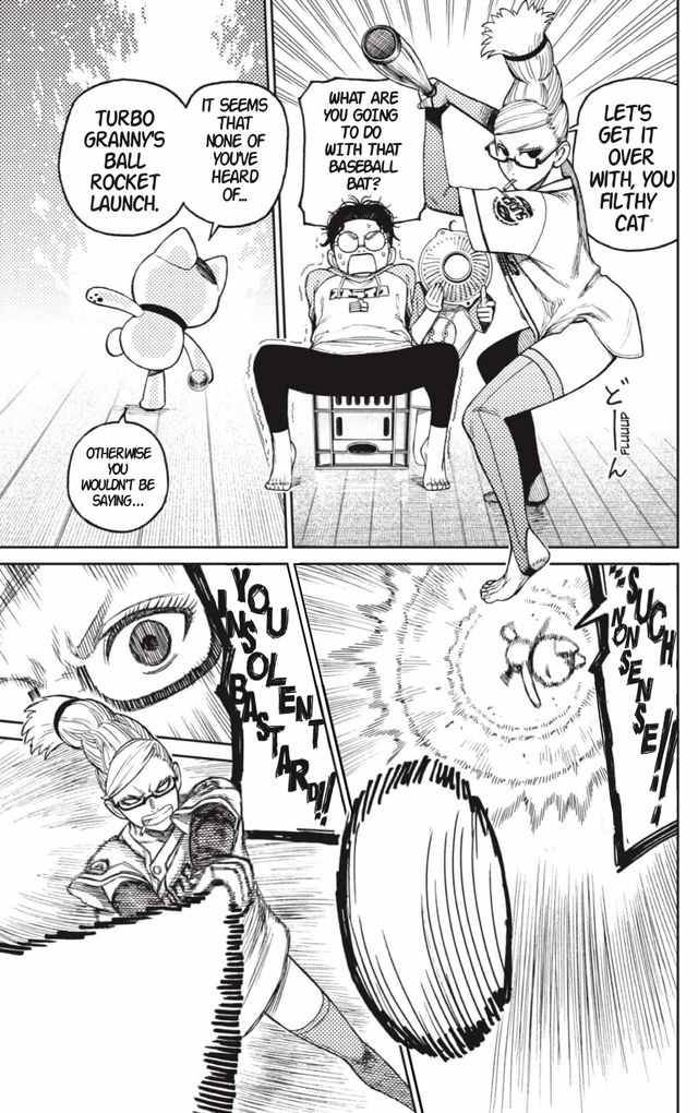 Dandadan chapter 18 page 11