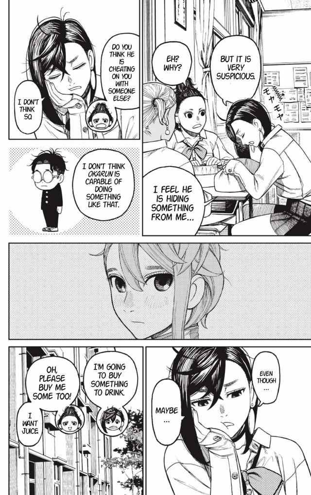 Dandadan chapter 18 page 16