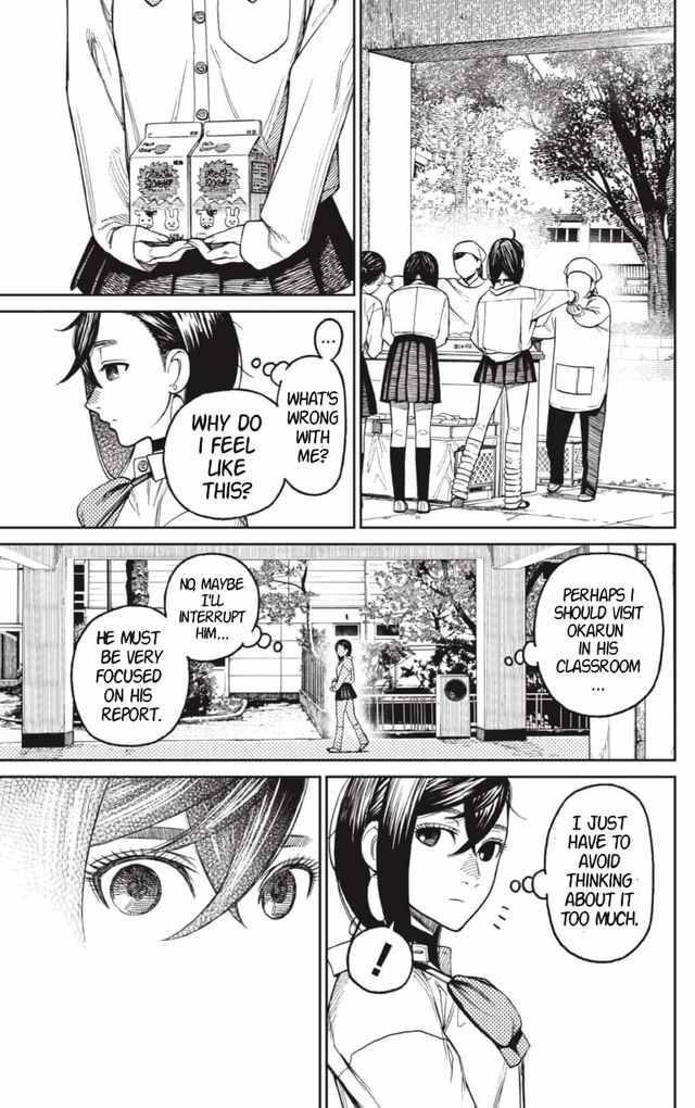 Dandadan chapter 18 page 17