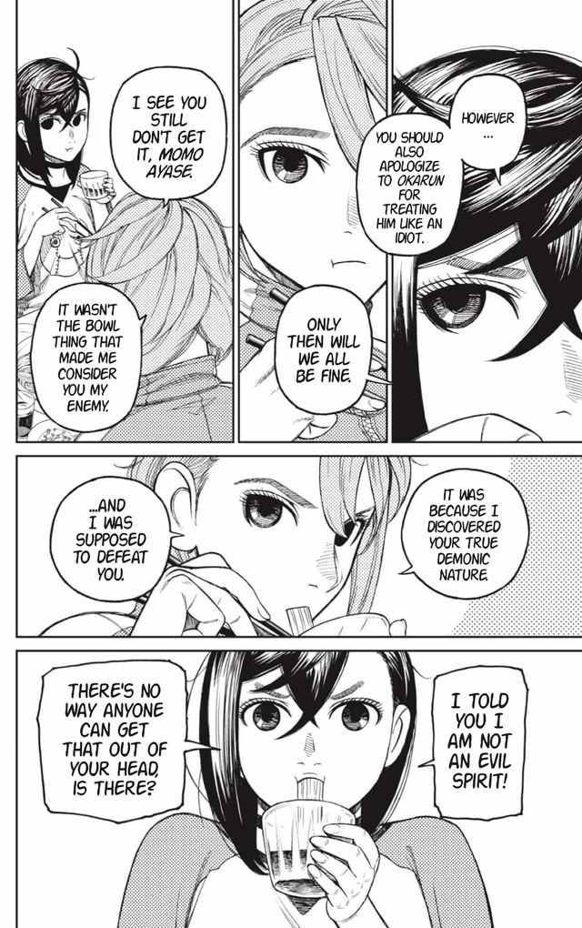 Dandadan chapter 18 page 4