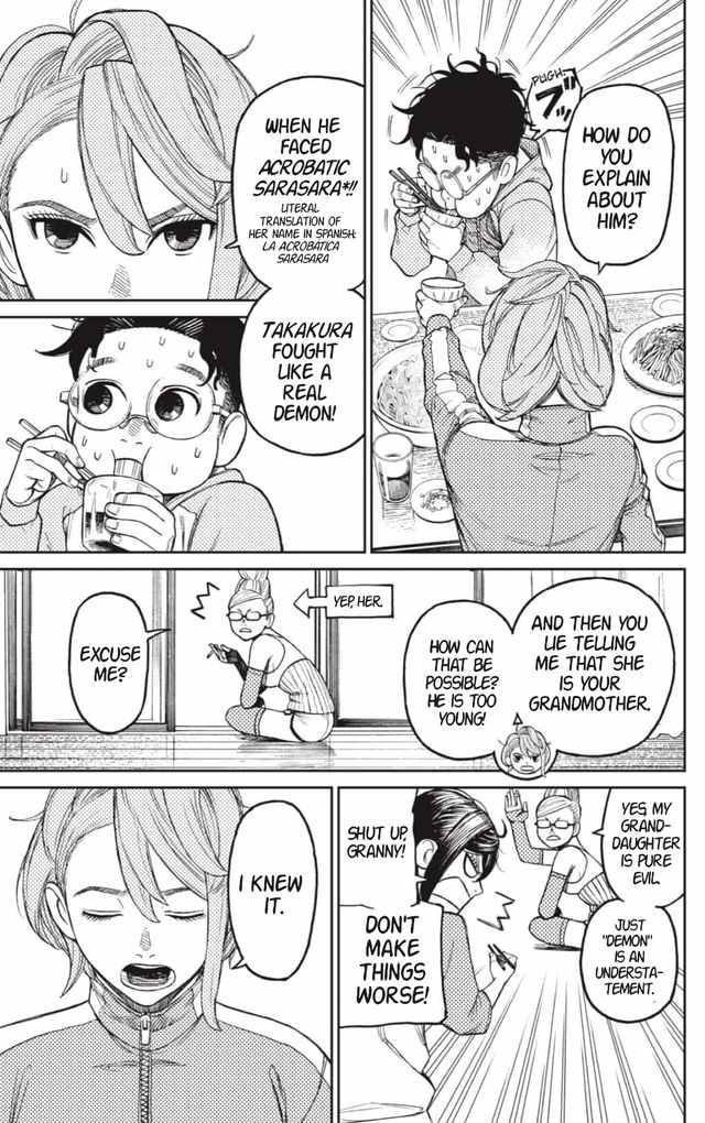 Dandadan chapter 18 page 5