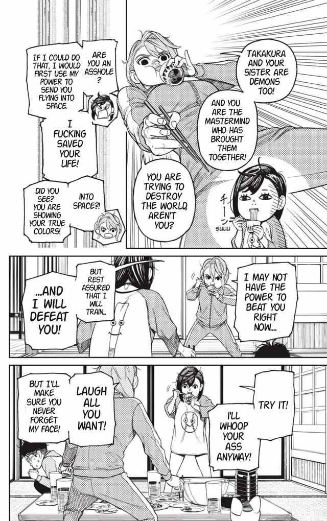 Dandadan chapter 18 page 6