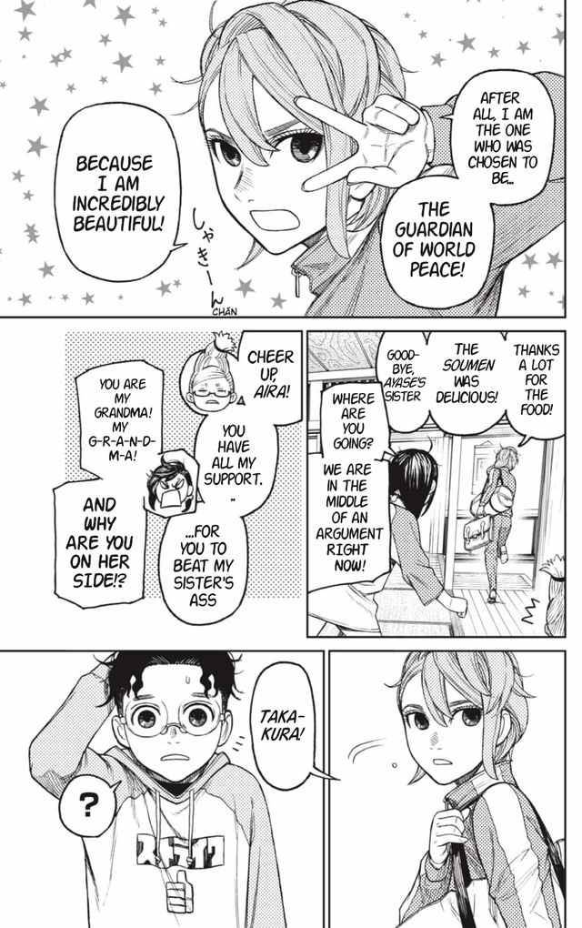 Dandadan chapter 18 page 7