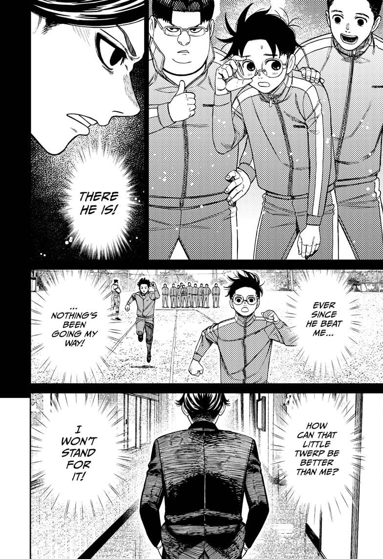 Dandadan chapter 180 page 14