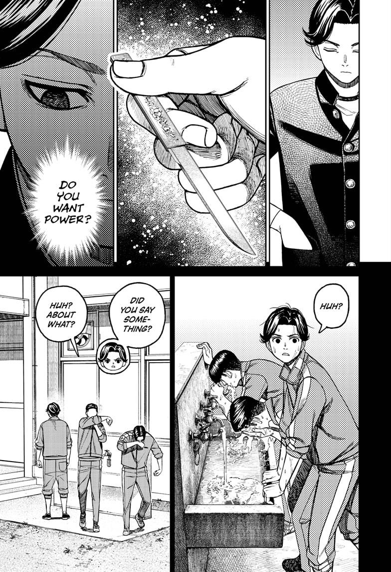 Dandadan chapter 180 page 15