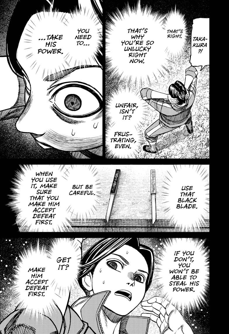 Dandadan chapter 180 page 17