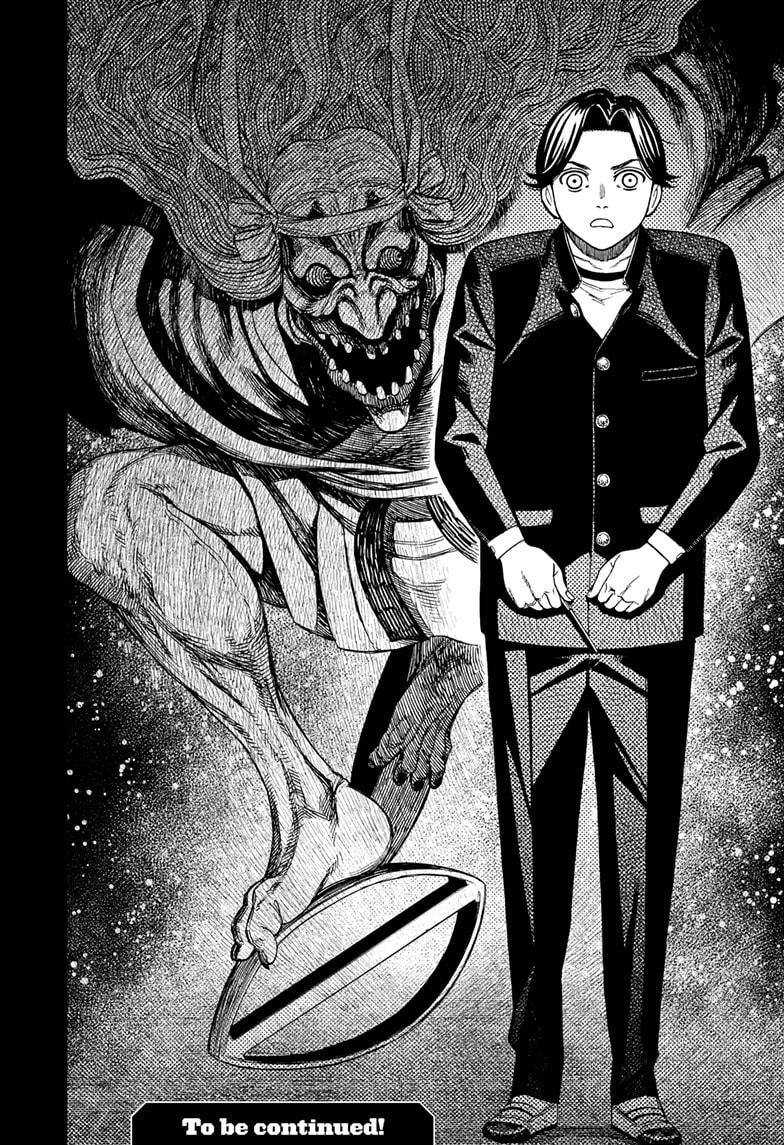 Dandadan chapter 180 page 20