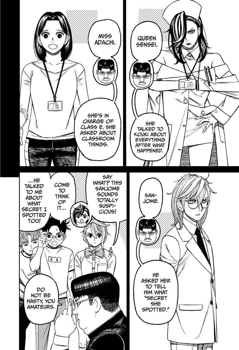 Dandadan chapter 180 page 4