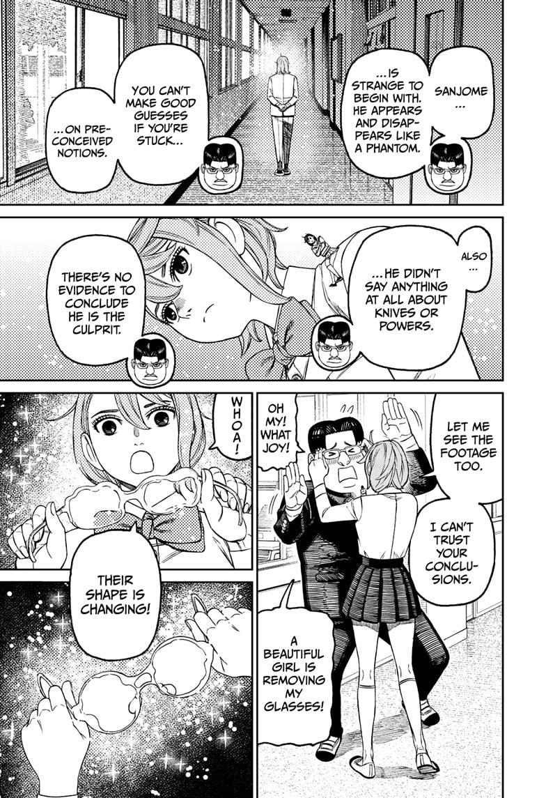 Dandadan chapter 180 page 5