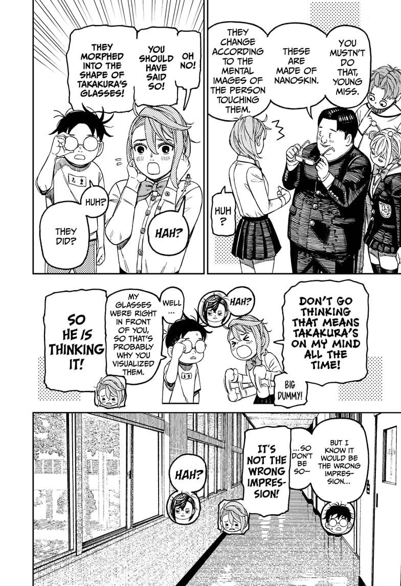 Dandadan chapter 180 page 6