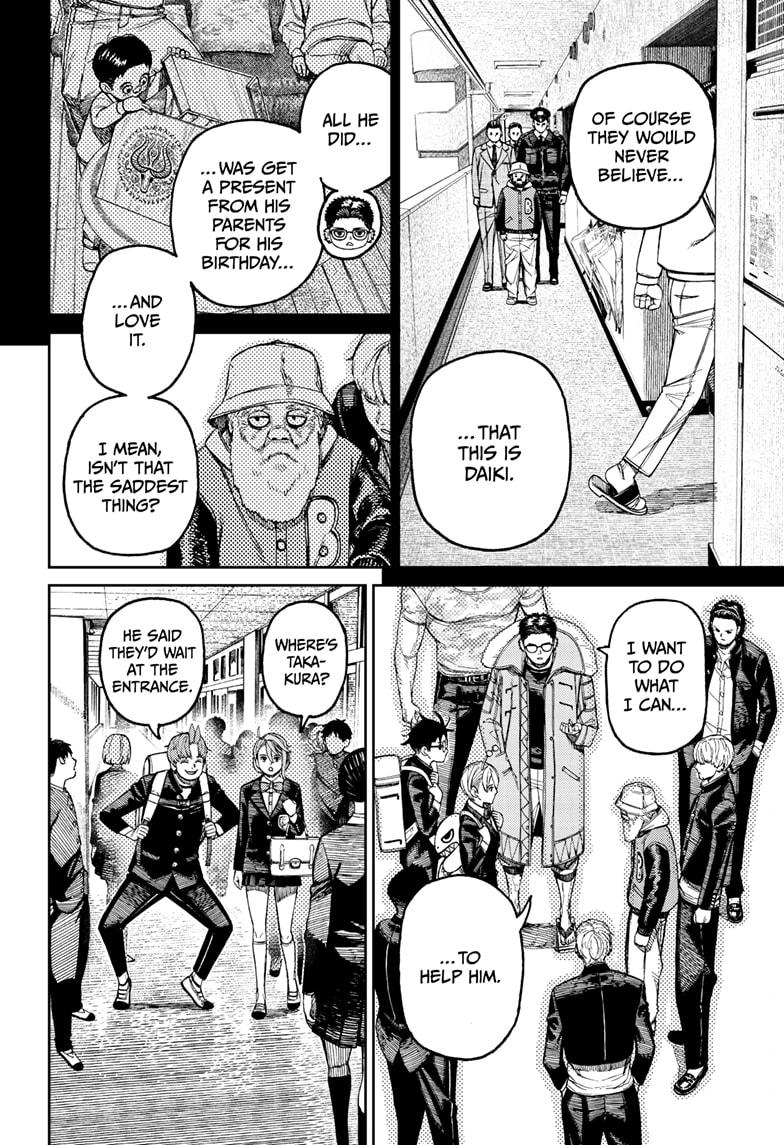 Dandadan chapter 181 page 12