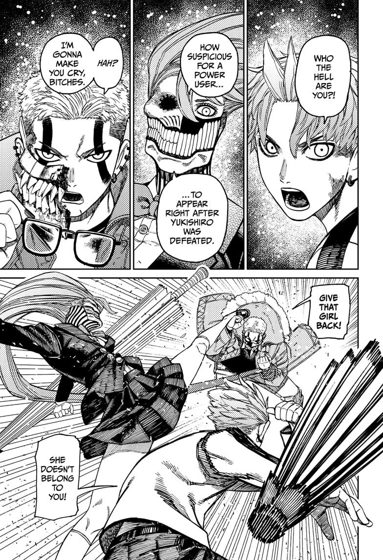 Dandadan chapter 181 page 17