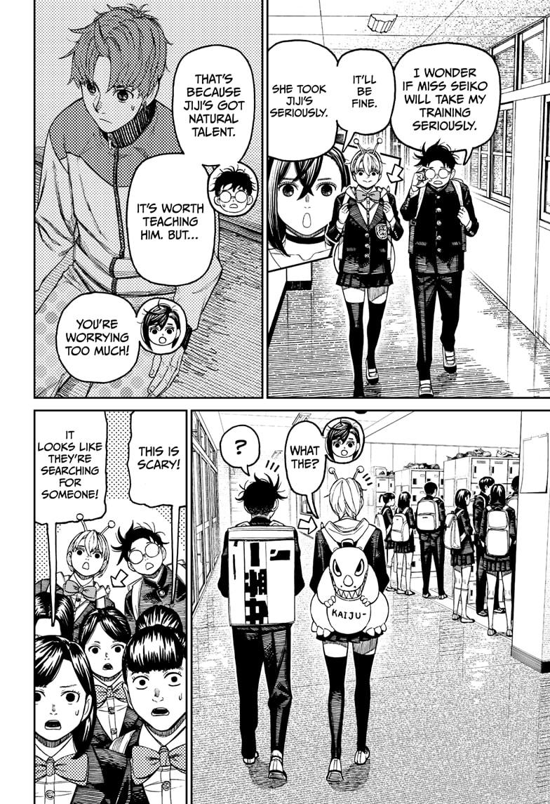 Dandadan chapter 181 page 2