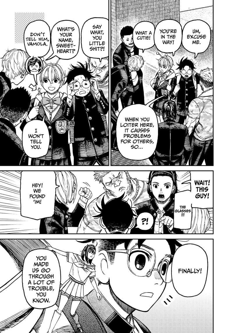 Dandadan chapter 181 page 5