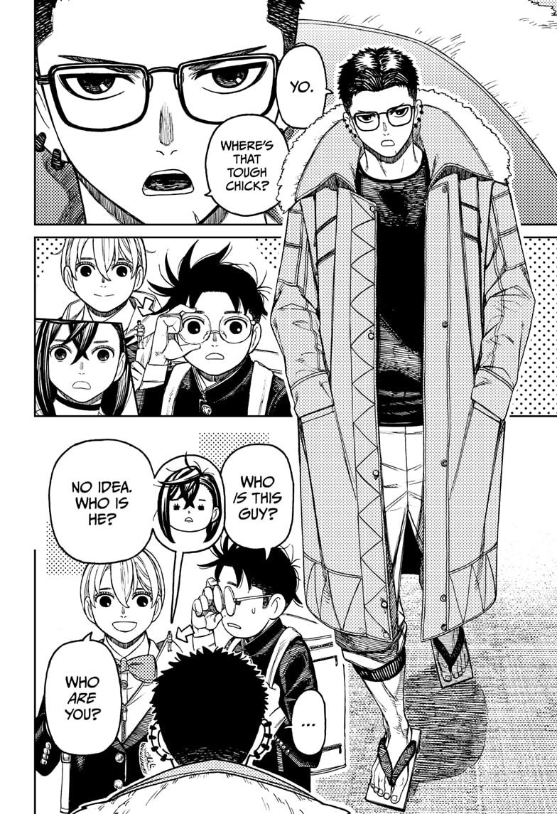 Dandadan chapter 181 page 6