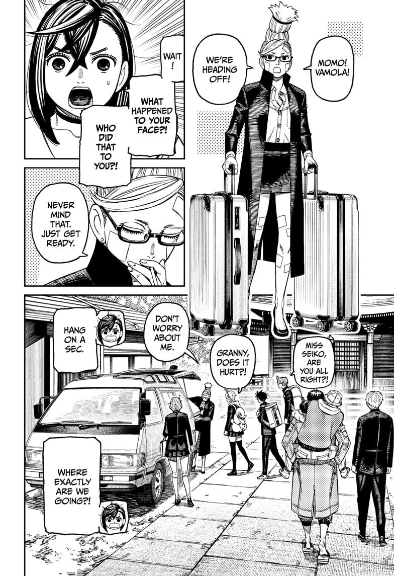 Dandadan chapter 182 page 10