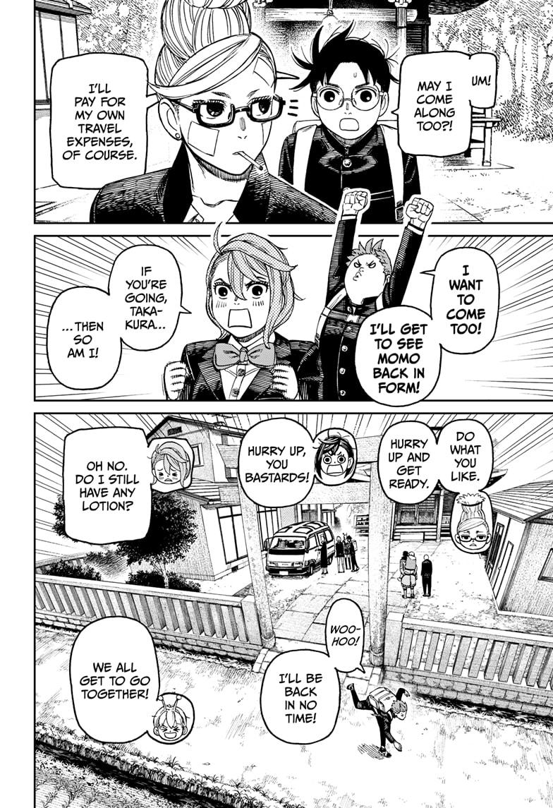 Dandadan chapter 182 page 12