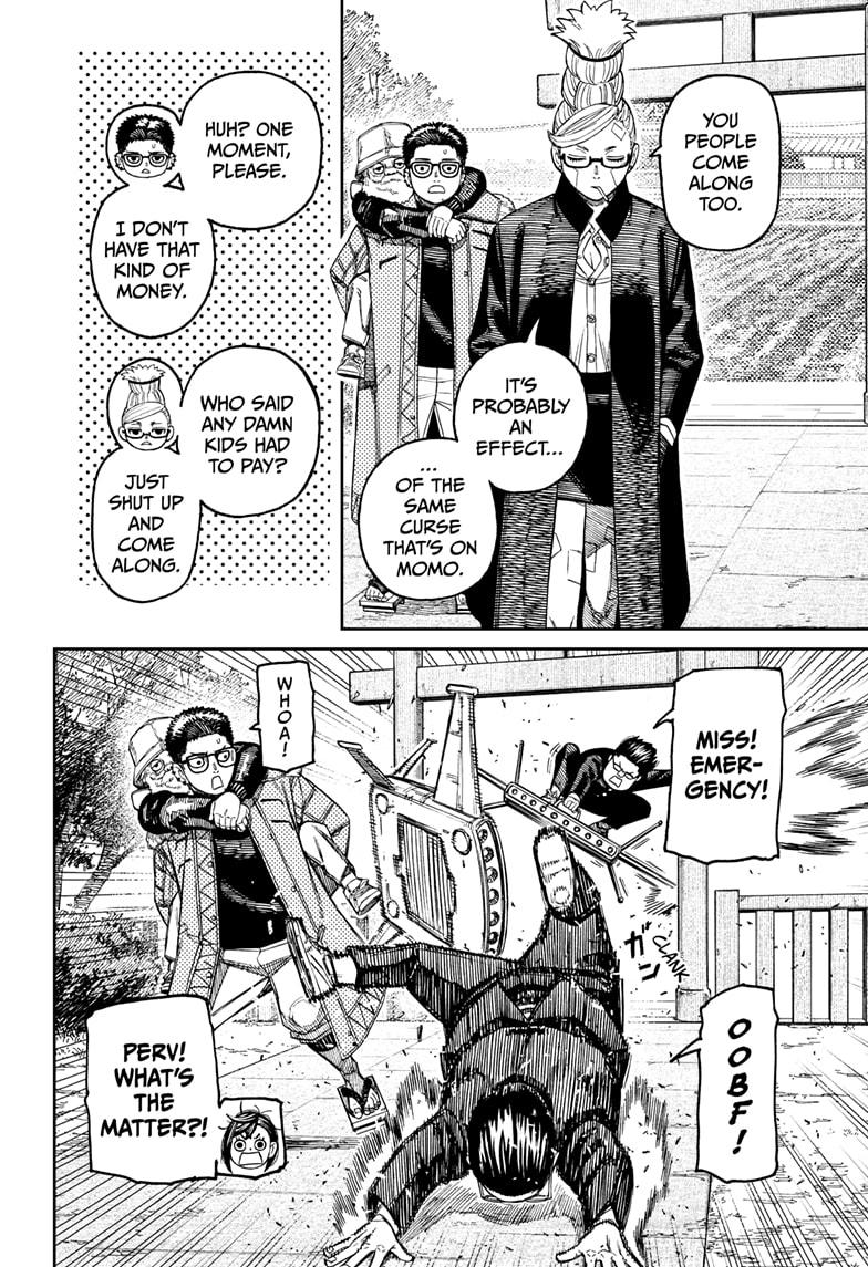 Dandadan chapter 182 page 14