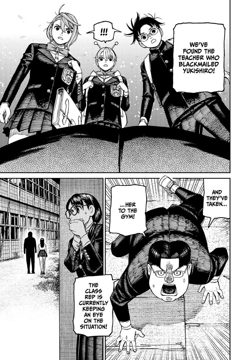 Dandadan chapter 182 page 15